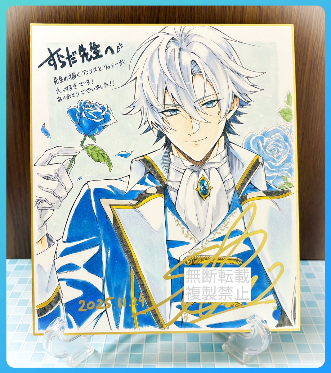 セレン (@selen_ro) / Posts / X