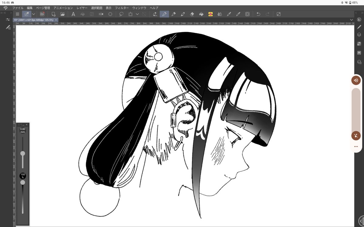 横顔 この横顔…最高にスキ…♡