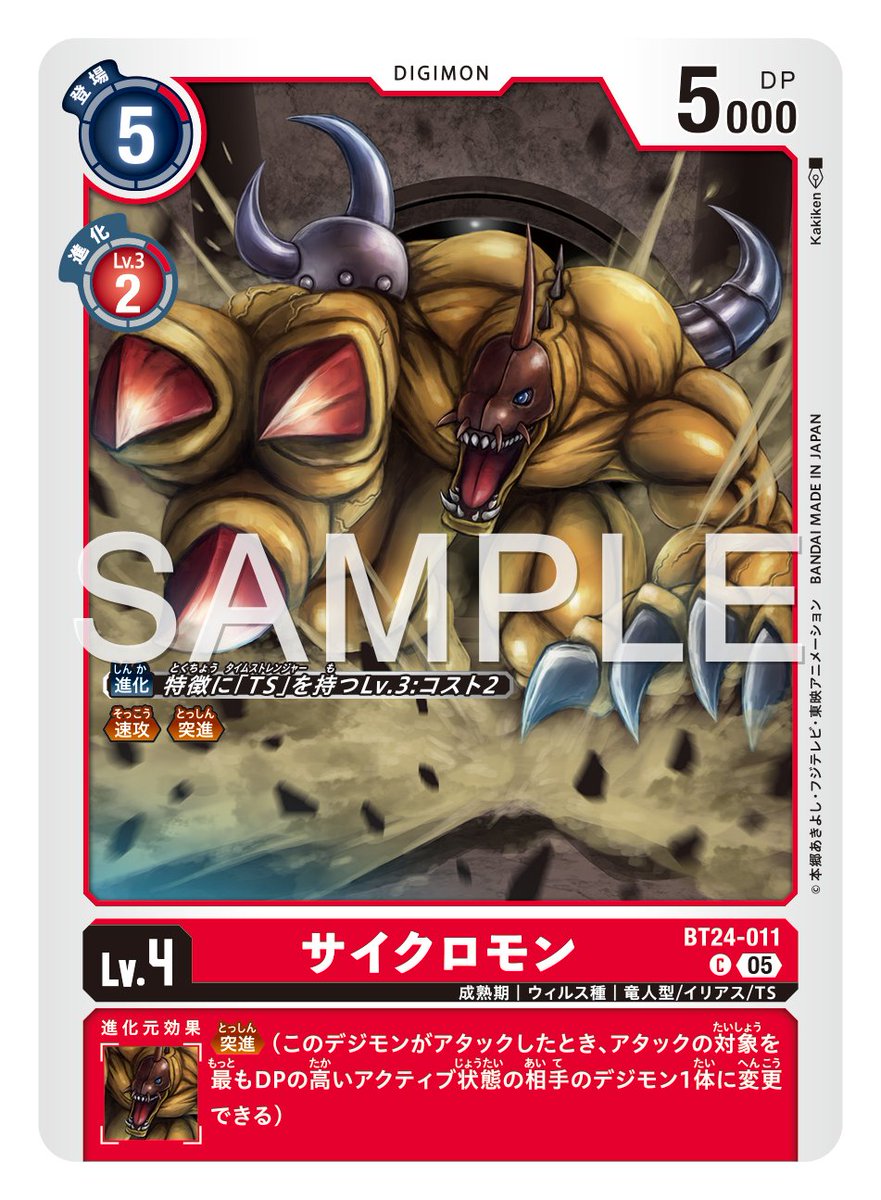 ほたる (@x3657yama) / Posts and Replies / X