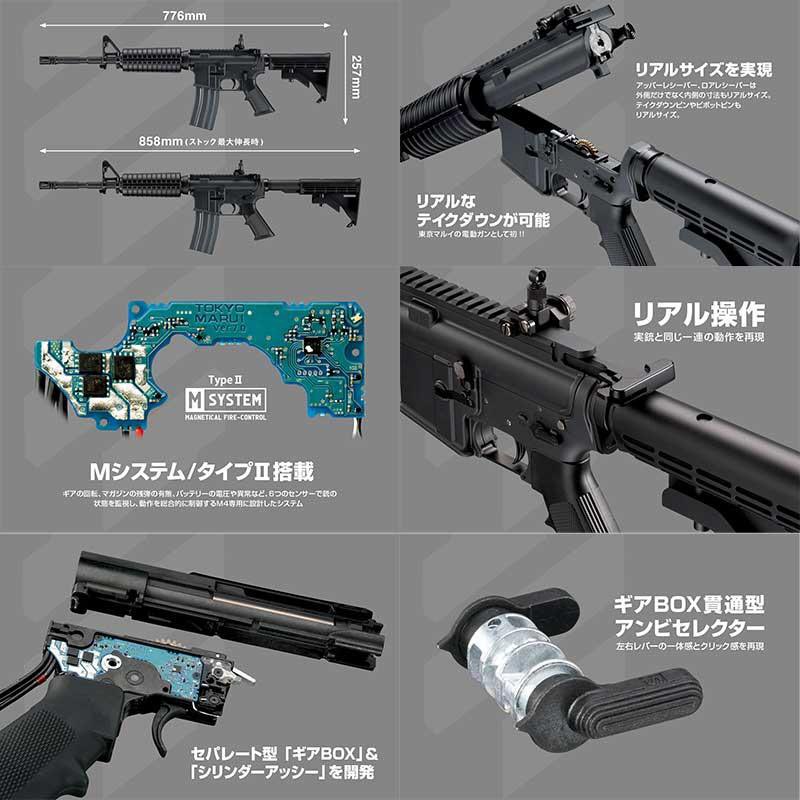 【公式】ホビー＆雑貨のスターゲート tweet media