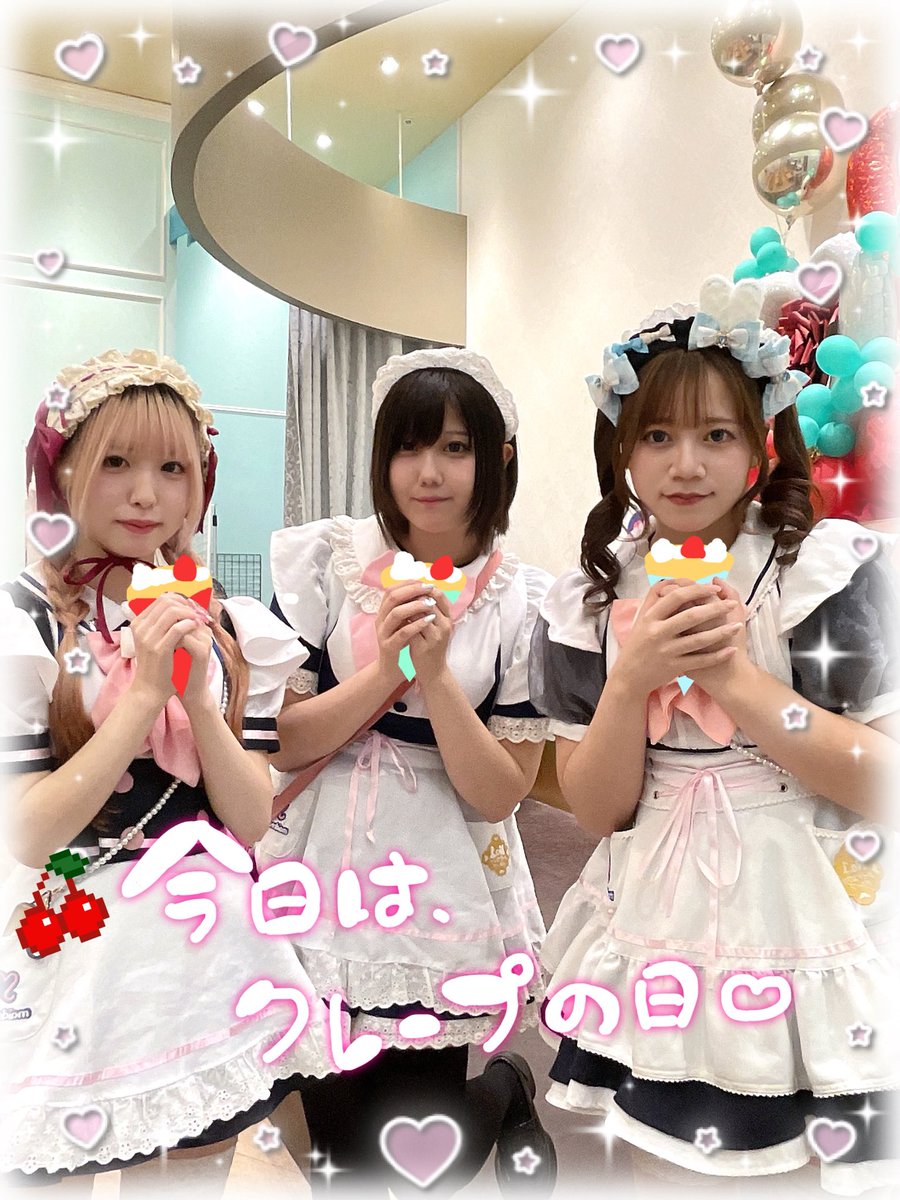 aruarucity_md's tweet photo. 萌え萌え♡お月様も元気に開国中です♡
今日はクレープの日🍨

めいどりーみんで甘いデザートを食べて萌え萌えしちゃいましょう🎶

お月様めいどちゃん
みらい♡ことら♡いお♡あいり

#めいどりーみん　#めいどりーみん小倉あるあるCity店 https://t.co/wTbNg0J3df