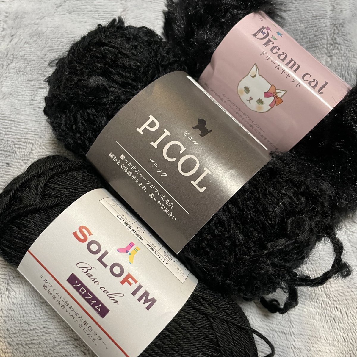 鯖さば美 (@savakan0524) / Posts / X