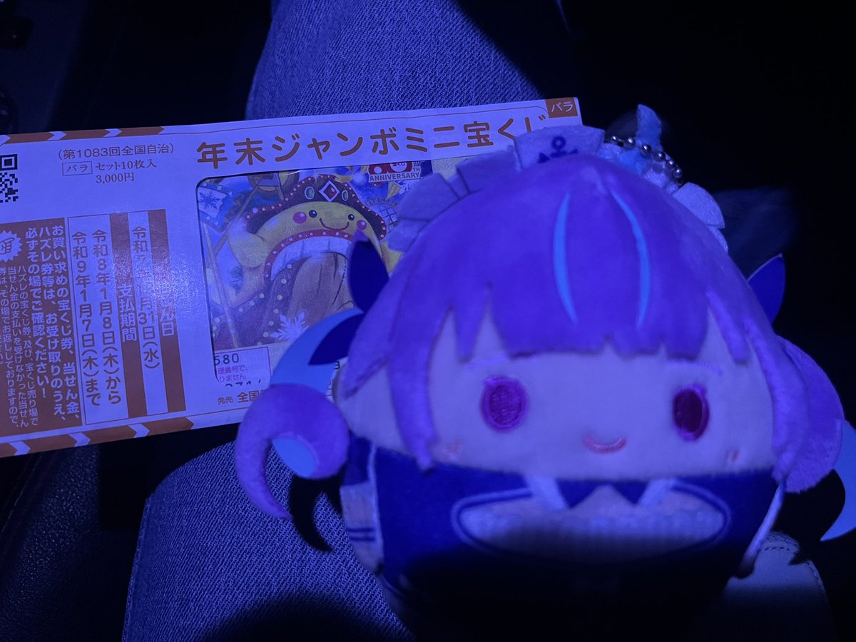 たくぴょん⚓️ (@takupyon25) / Posts / X