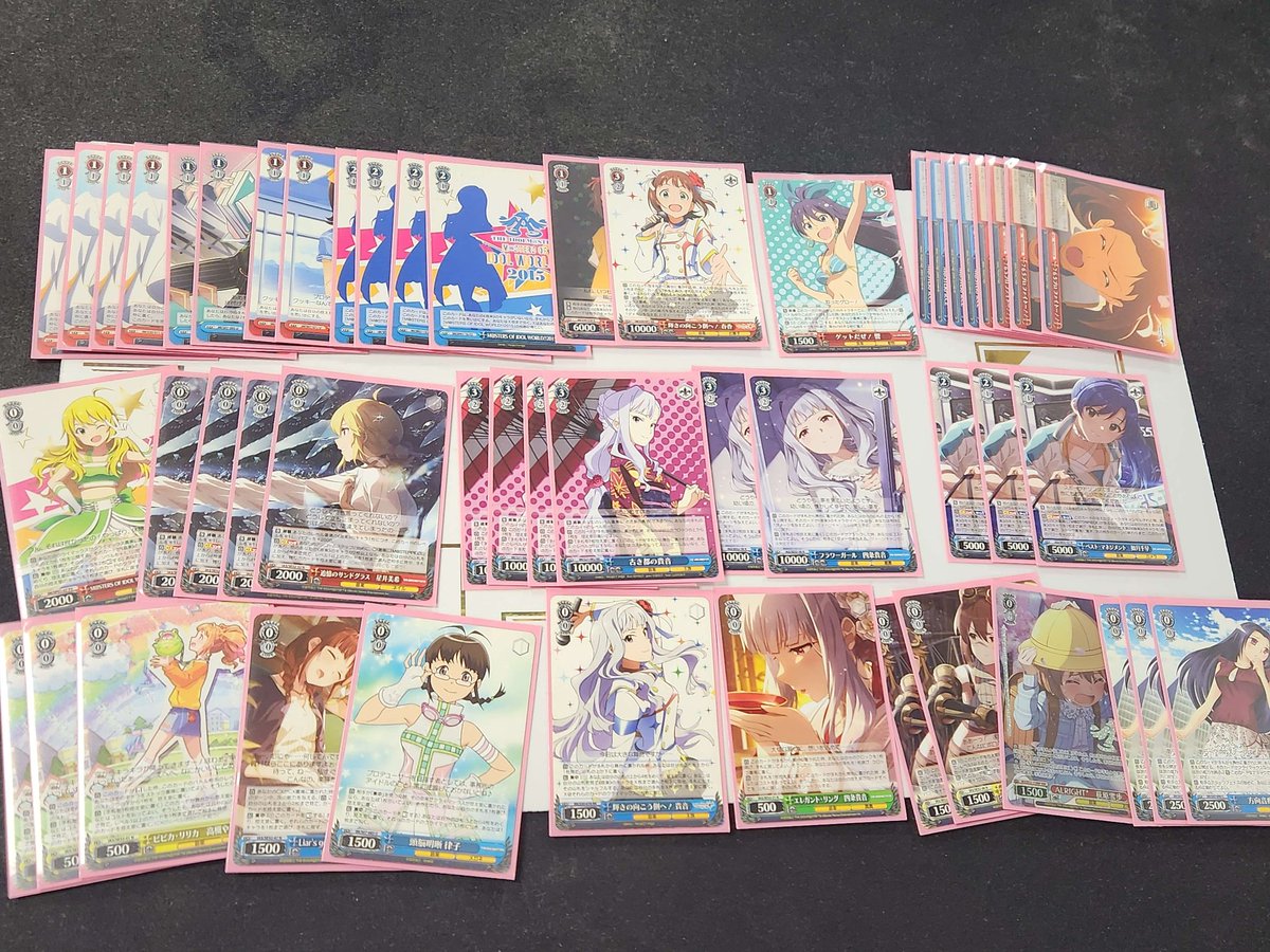 Arine🐇❤️‍🩹 (@mathjong1) / Posts / X