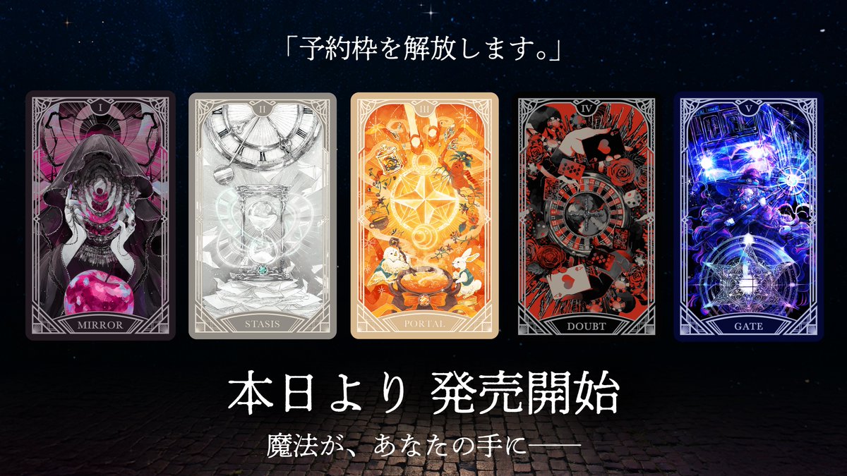 お知らせ】 ナニカ名古屋の公式サイトの映像作ってます！！ サイトの