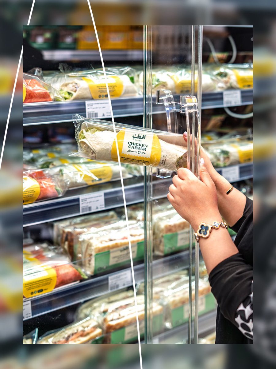 استمتعوا بمخبوزات الحطب الطازجة بنكهاتكم المفضلة في #الفيصلية_مول 🍞🔥

Enjoy Al Hatab’s freshly baked delights in your favorite flavors only at #AlFaisaliah_Mall 🍞🔥