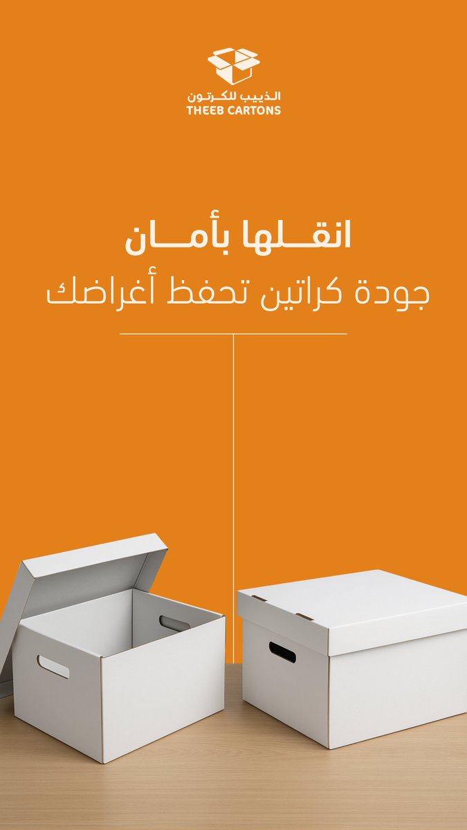TheebCartons's tweet photo. https://t.co/j5P1ggR1Gp