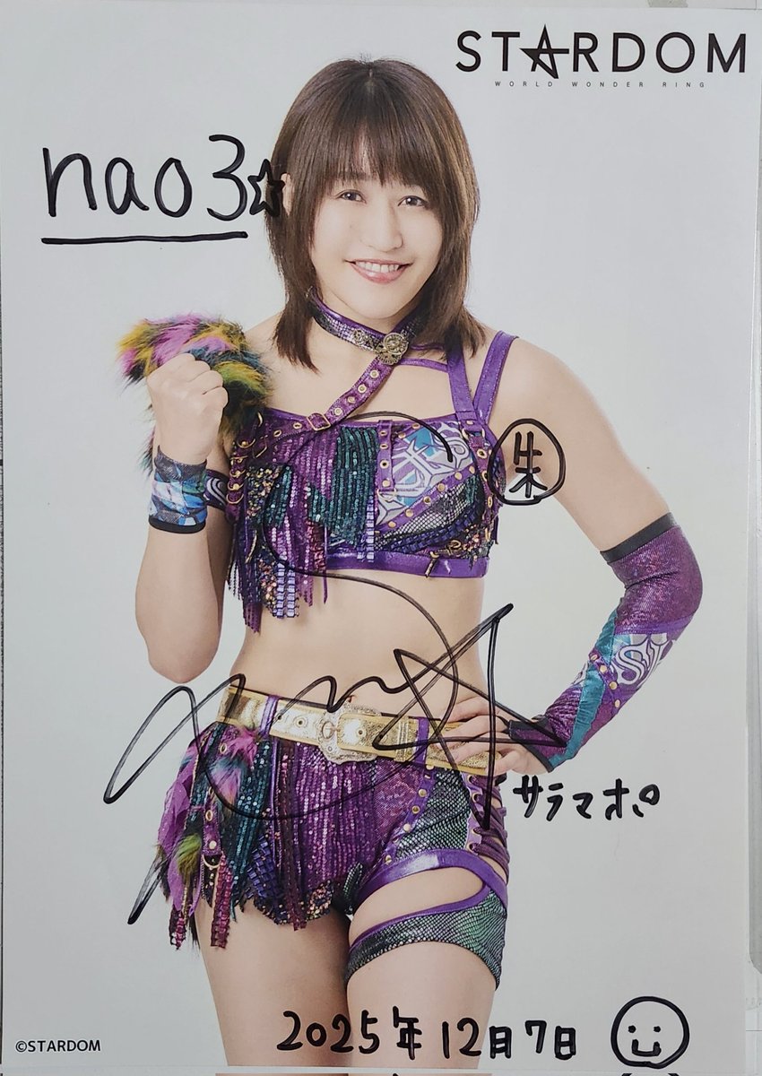 nao 3 (@nao_oasys0301) / Posts / X