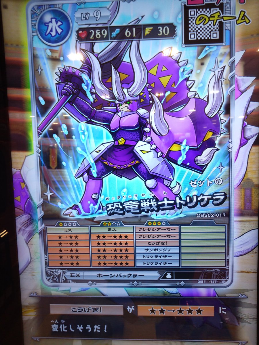 ゼット (@ays65IUHZA5665) / Posts / X