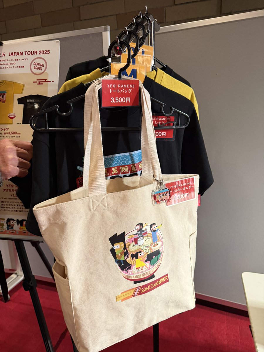 上原ひろみさんのライブ 大阪フェスティバルホール ツアーグッズが