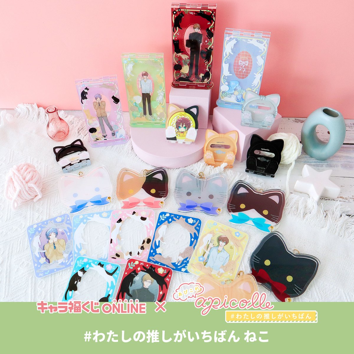 公式】フクヤ｜キャラ福くじ (@fukuya_kuji) / Posts / X