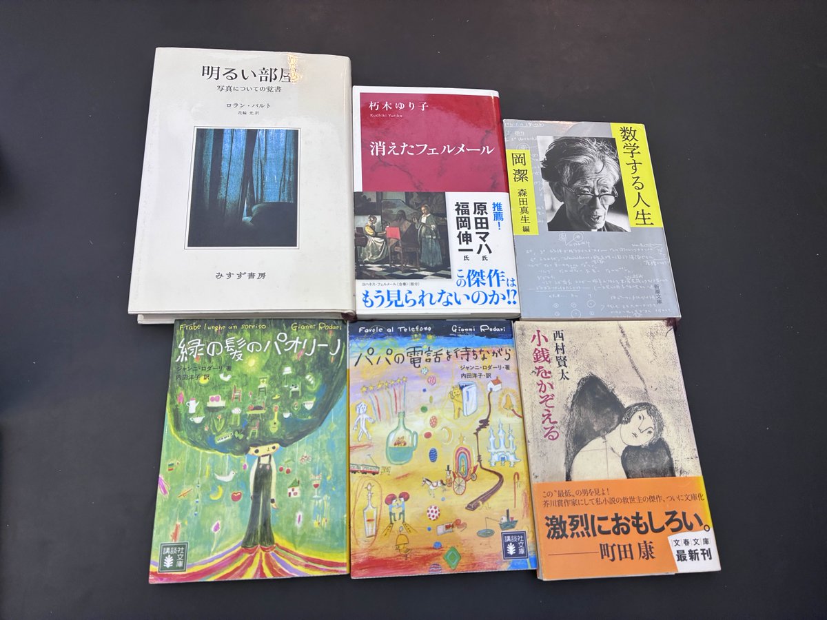 細川文昌 (@hosokawa_f) / Posts / X