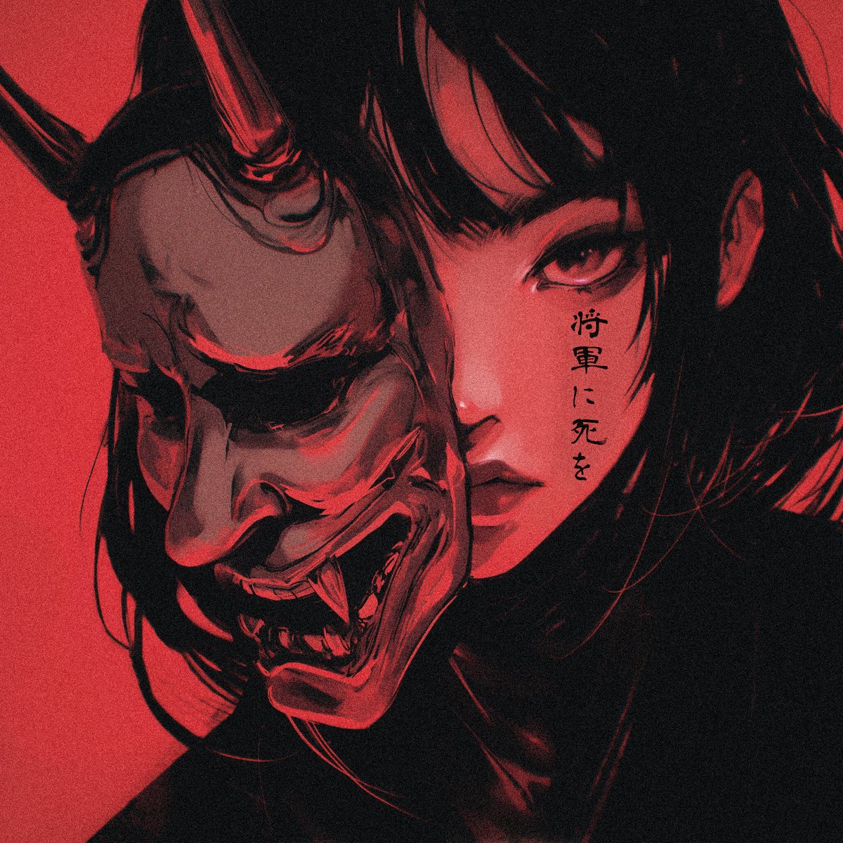 yomuyakadashi's tweet image. Good Morning 👺