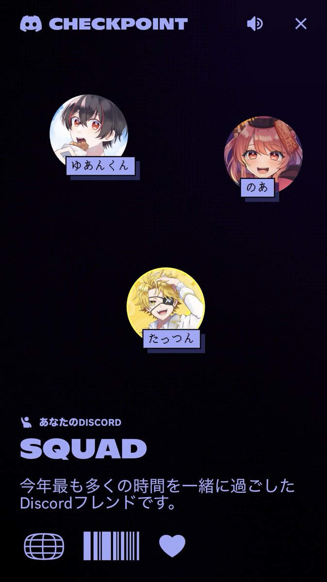 いちご大福 (@ichig_o08) / Posts and Replies / X