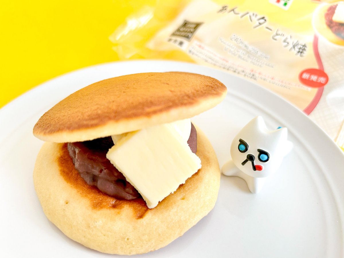 食べたぜ】セブンの「あんバターどら焼き」をハントしたぜ！ つぶあん