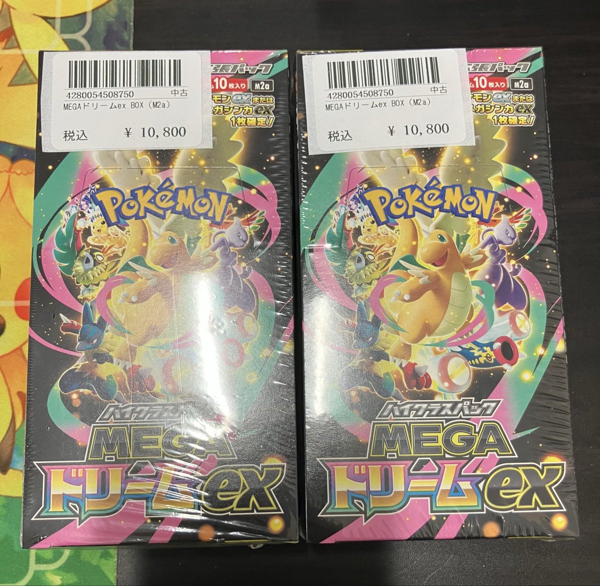 🌟トレカ道楽 福岡天神店🌟 ⚡️ポケモンカード⚡️ 🉐特価BOXコーナー