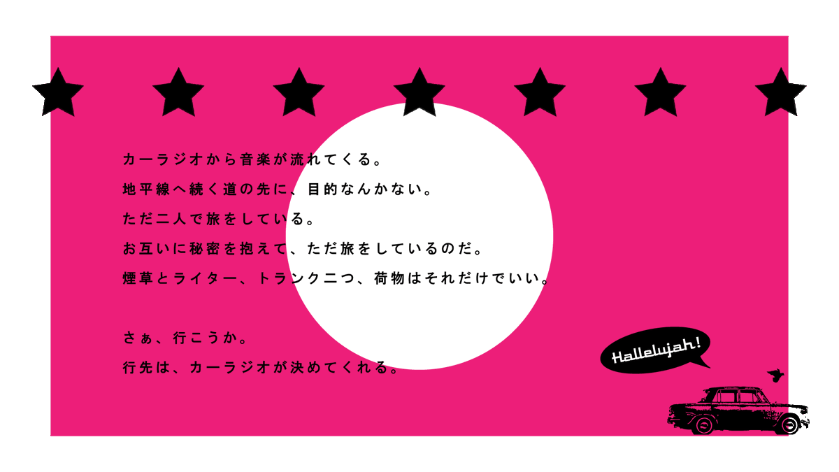 nuts_jam's tweet photo. 【SEVEN STARS&amp;PEACE 更新のお知らせ】

大変お待たせいたしました……！
【アメリカ(NY)ルート】を追加いたしました🗽🇺🇸
お手数ですが再DLをお願いいたします！
また折を見て更新賭けさせていただきます🙇
よろしくお願いいたします！

https://t.co/63TGGHnYV1 https://t.co/oEiPzqmPmy