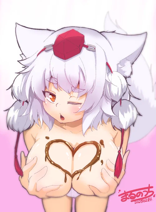 #今年も残りわずかなので今年一番伸びた絵を貼る バレンタインデーさん