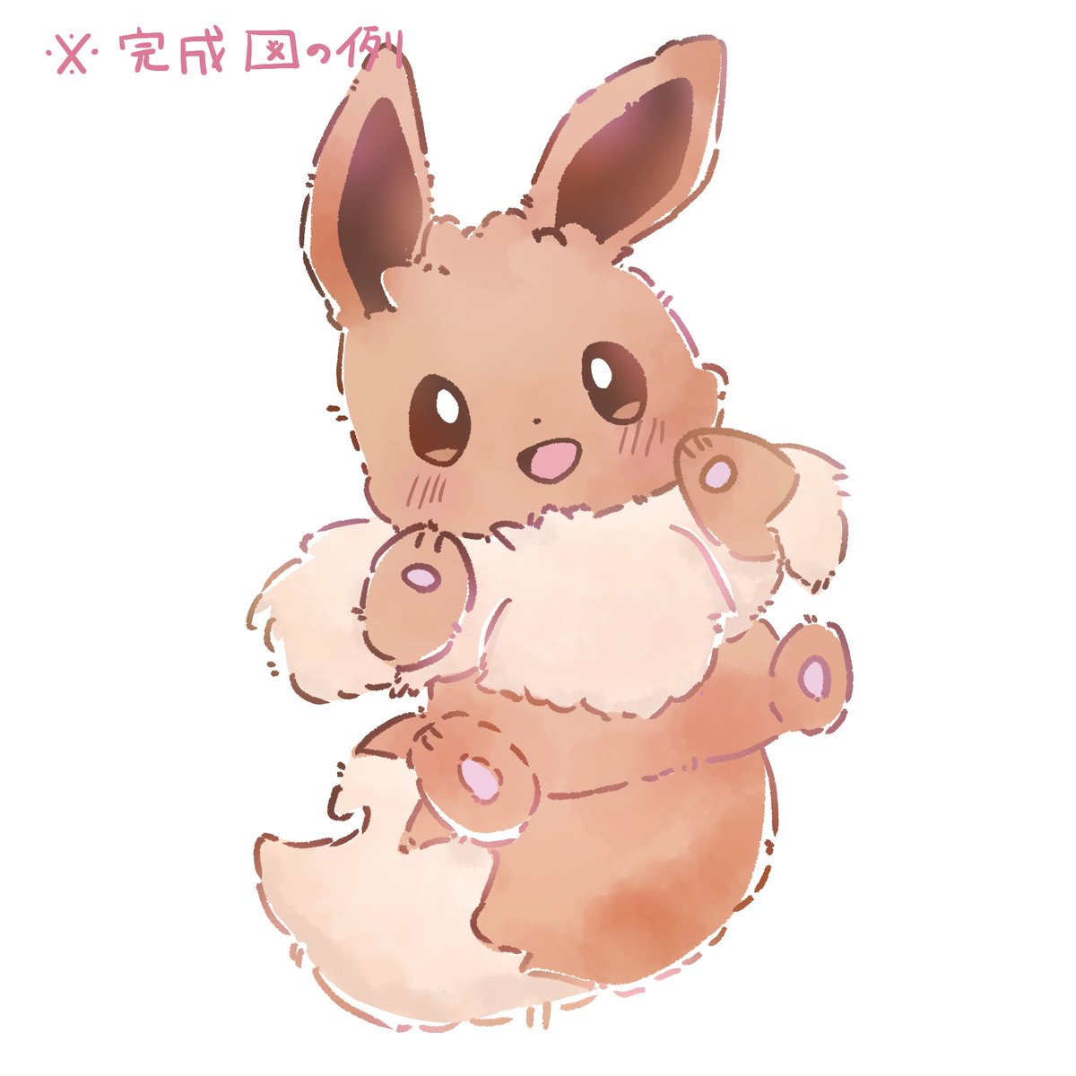 おまめ (@mame9104) / Posts / X