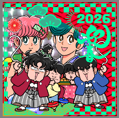 あこ (@hasegawaaco) on Twitter photo 