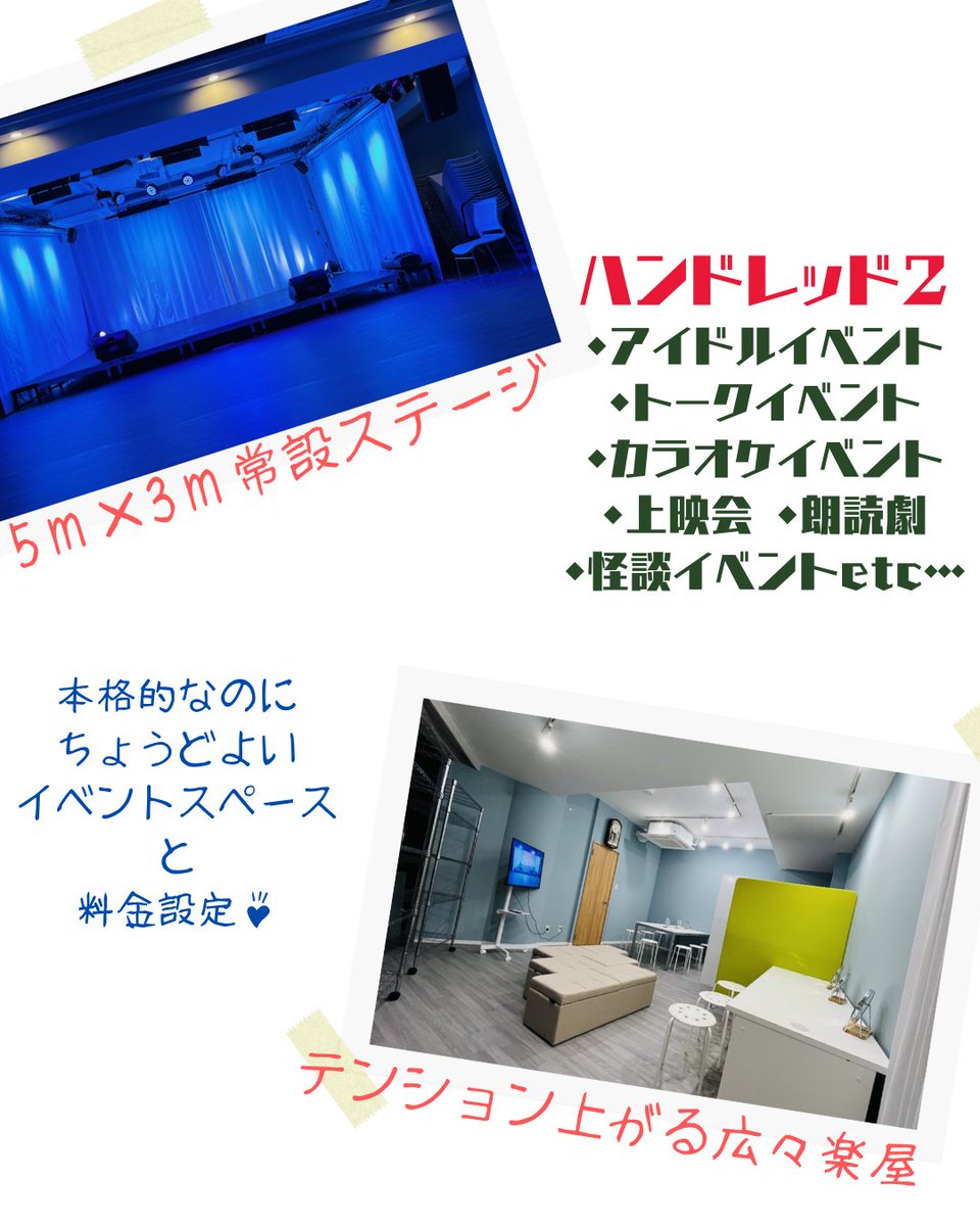 いちのせ (@ichinose_tcg) / Posts / X