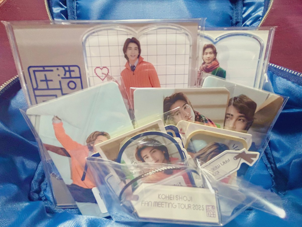 庄司浩平　ファンミイベントグッズ　アクスタ　ポーチ　セット 庄司浩平 ファンミイベントグッズ アクスタ ポーチ セット