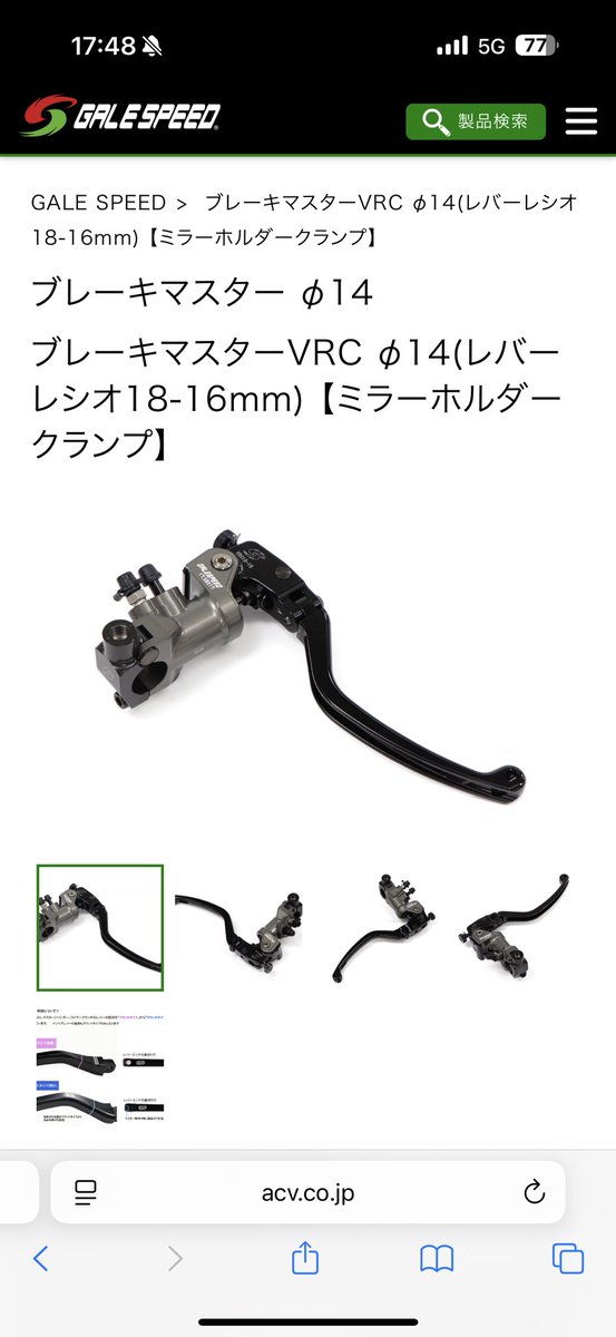 grrさん ONLY スリクソン／SRIXON ZX4 アイアン 6本セット（#5〜9、PW） | ゴルフ