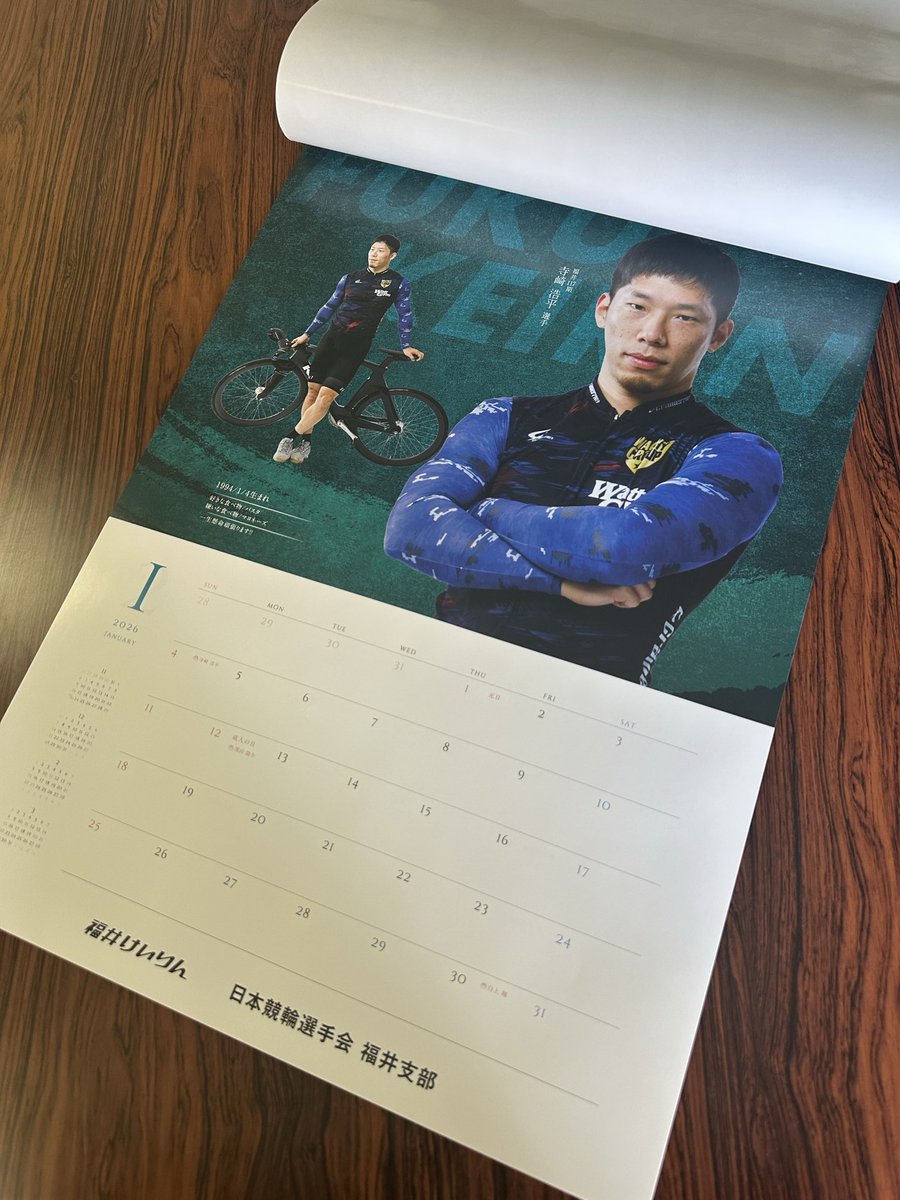 keirin_wasshiii's tweet photo. 2026年選手会福井支部カレンダーを
10名様にプレゼントします

▽応募⽅法
① @Phoenix_fukui をフォロー
②このポストをリポスト
③ #福井支部カレンダー とリプライ

・締切は12月13日23:59まで
・当選者には12月14日にDMで通知

応募数次第で来年は販売も検討するので
沢山のご応募お待ちしてます！ https://t.co/WHBo76SKas