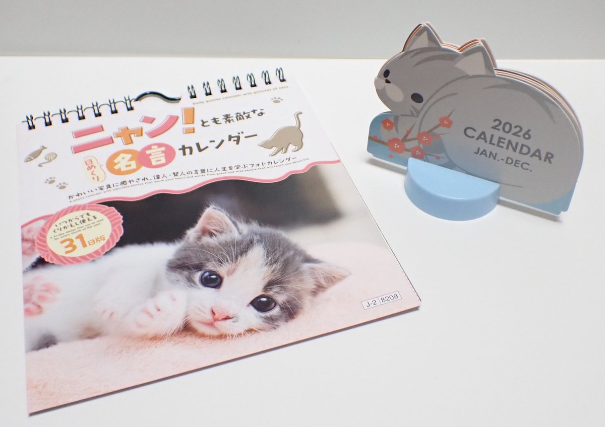 Smilé (@smile0102_) / Posts / X