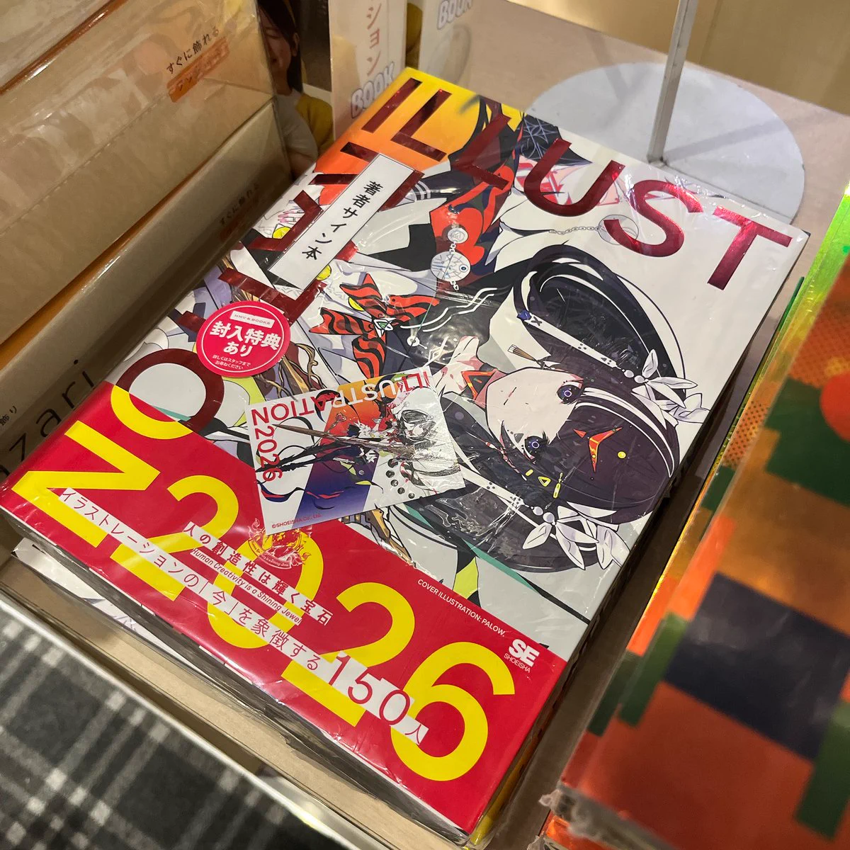 HMV&BOOKS SHIBUYA على X: 
