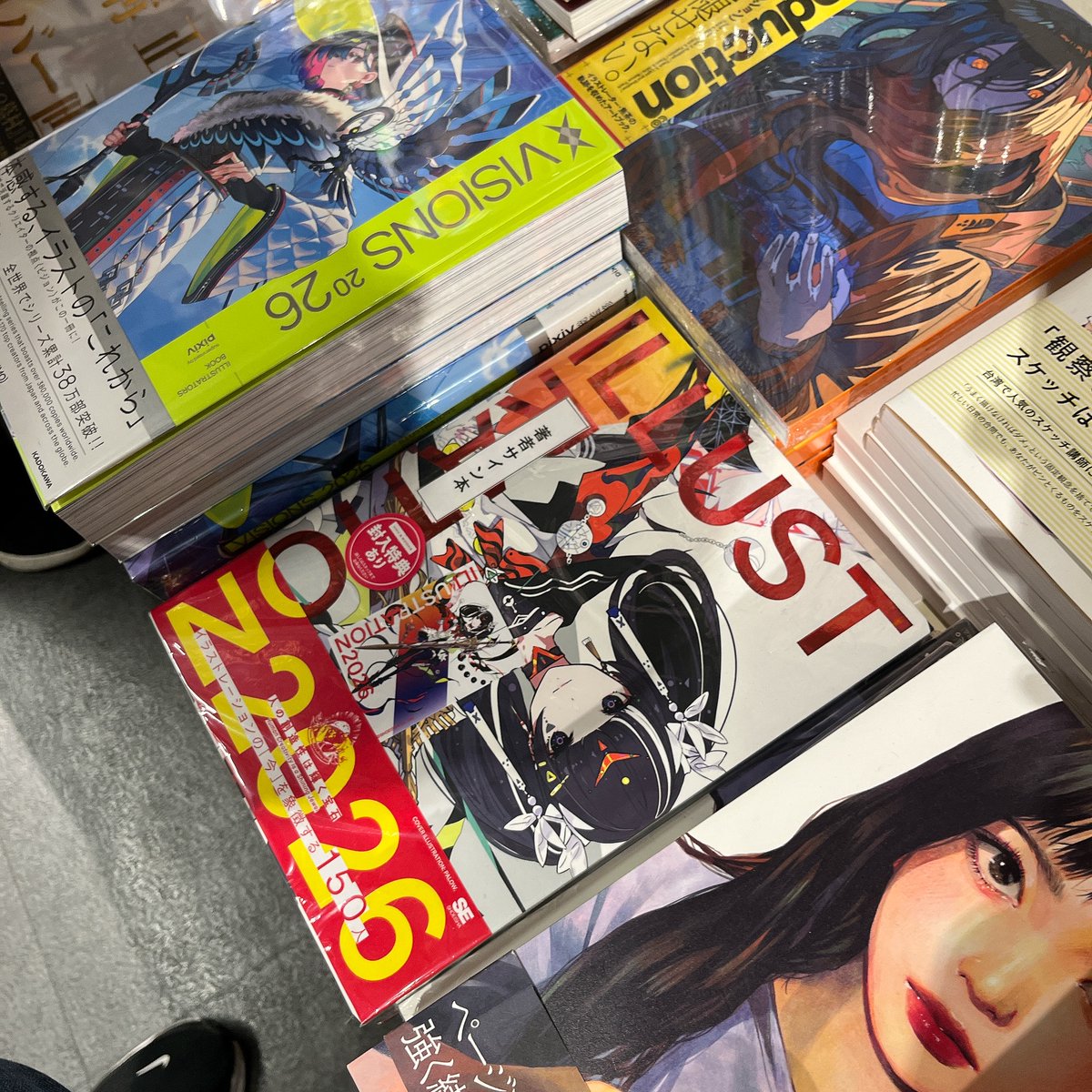 6Fイラスト】「ILLUSTRATION 2026」の貴重なサイン本が特典付きで入荷