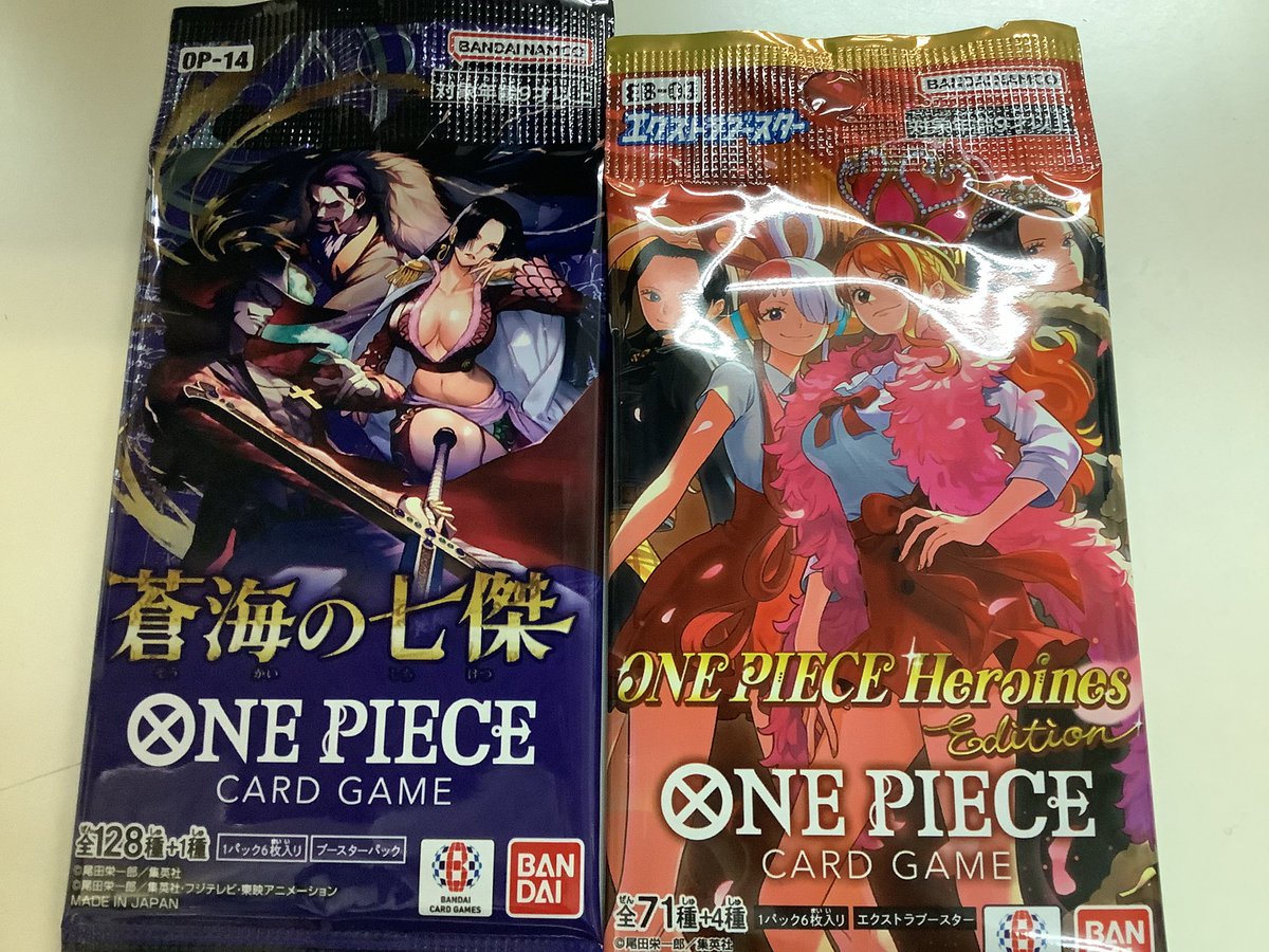 ◎トレカ大会情報◎ 本日19:00から #ワンピースカードゲーム 非公認