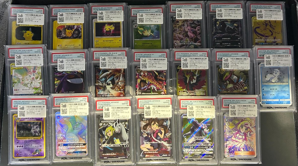 スニダン 入荷情報📢 ＃ポケカ ＃PSA10 入荷致しました✨ ✓ライチュウ