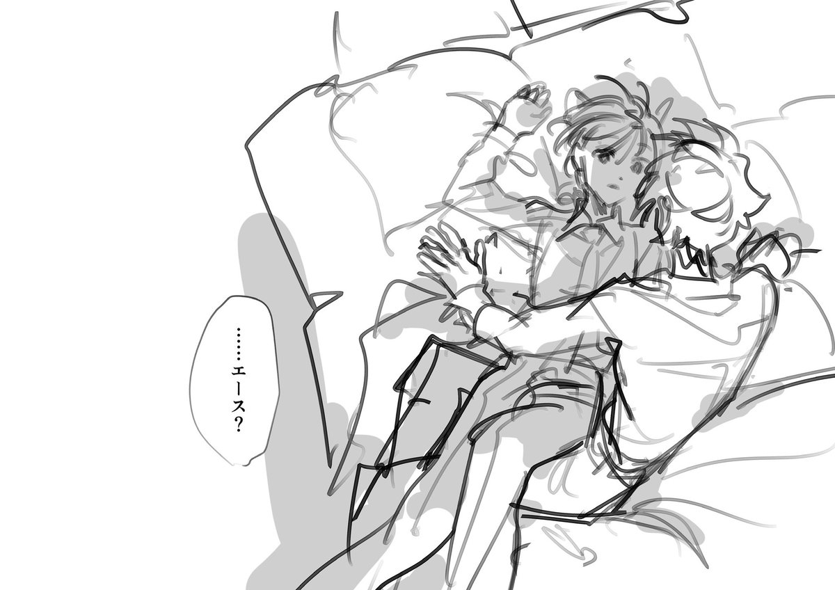 出られない部屋は今ちまちま描いてるけどいかんせん長くなりそうなので完成の目処が経ったらこちらにも上げたい…

らくがきはポイピクに随時更新していきます

エー監♀_R18 ⚠️裸⚠️出られない部屋関連のらくがき
 https://t.co/SPK1d19P07 
