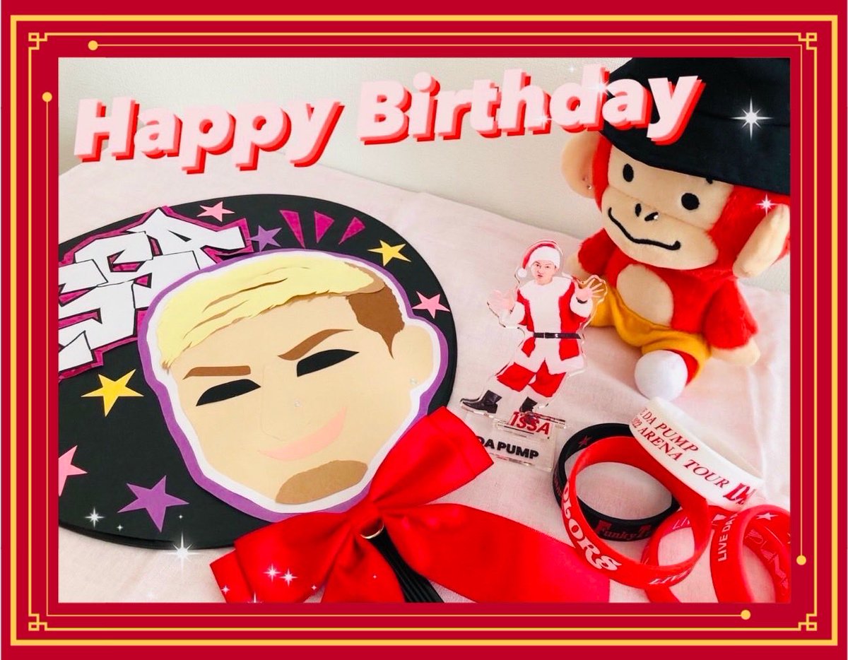 satorin_DPC's tweet photo. 🌺ISSAさんお誕生日おめでとうございます🌺

今年も唯一無二のステキな歌声を響かせてくださいね❤️

ずっとずっと大好きです❤️☺️

今年も輝かしい1年となりますように❤️

#ISSA_47thBIRTHDAY1209
#DAPUMP
#ISSA https://t.co/MHViE9qqvW