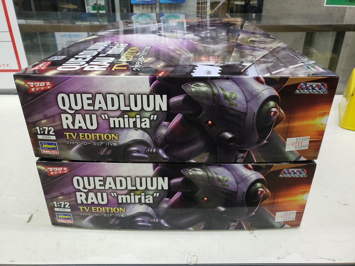 レトロな置物♡4点(アリス、クマ売り切れ) 好評につき補充しました🎵