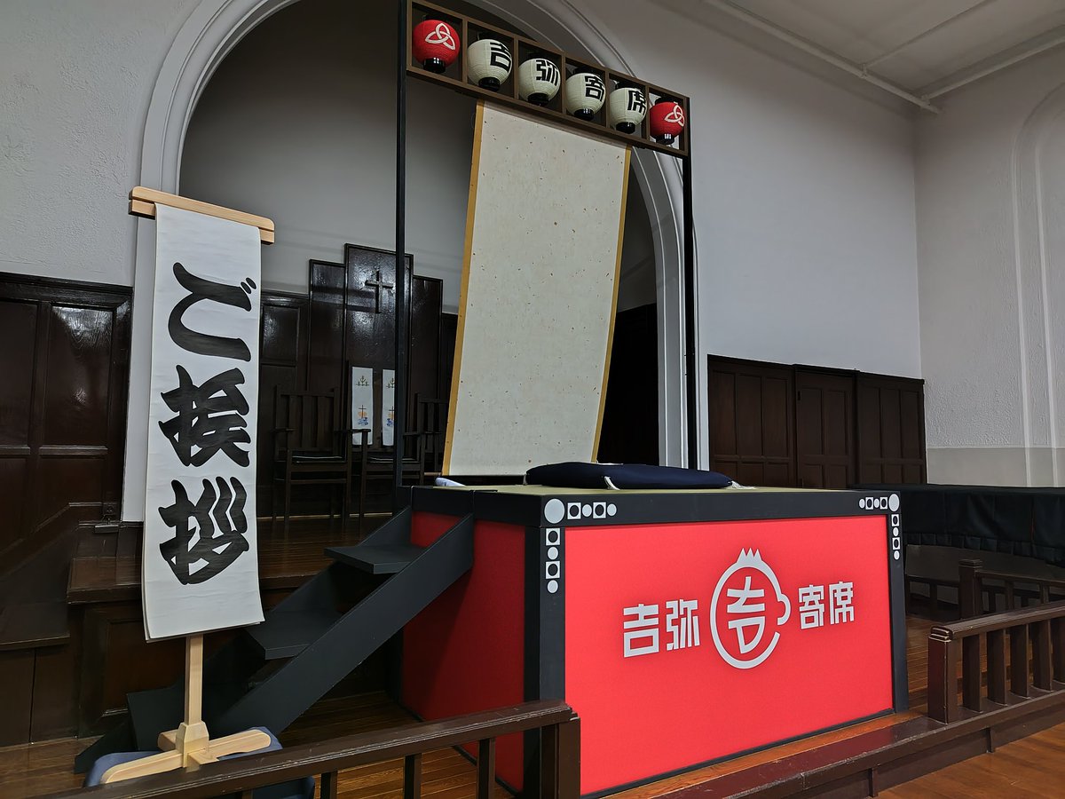 うっちー (@naomitti22) / Posts / X