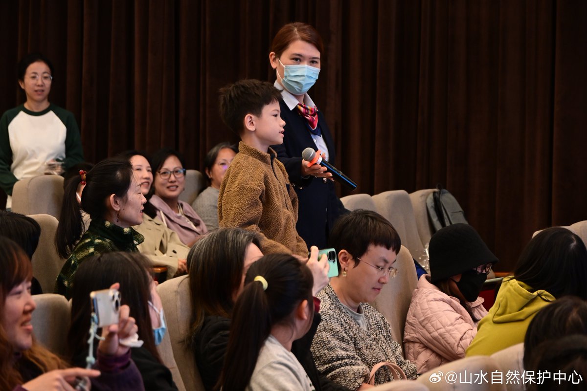 Shan Shui Conservation Center tweet media