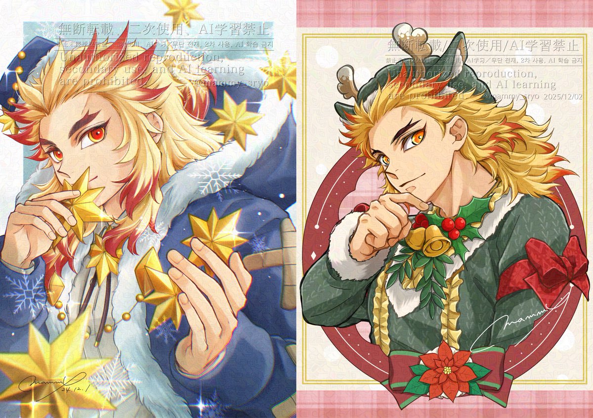 Sayu (@sayu090200) / Posts / X