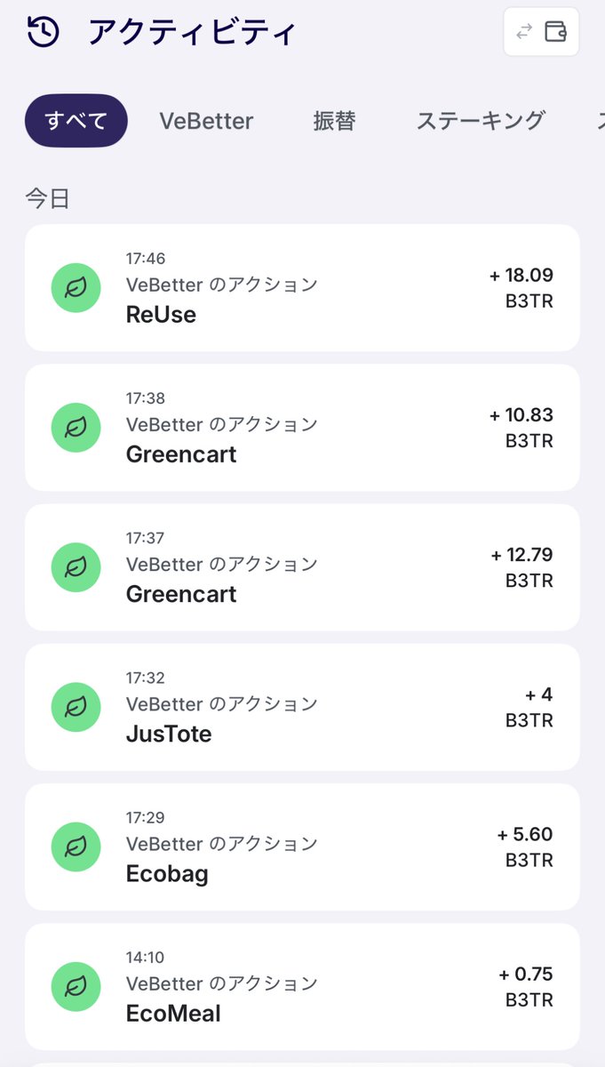 Rocket☆Punch39 tweet media