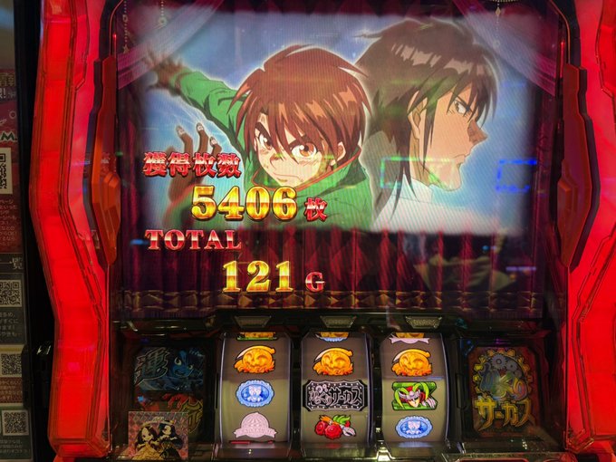 \[V}KWwRXfBAhbgR!!x:ŐV𐏎XV!!