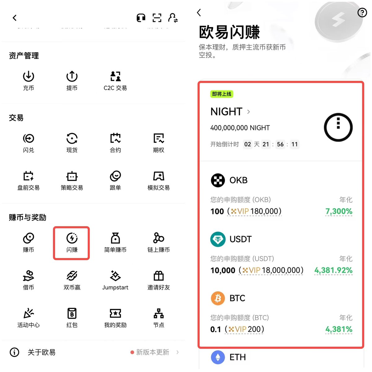 王不爱 tweet media