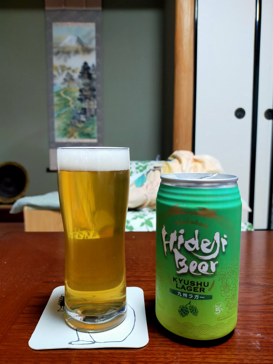 ビール大好き　1 東川 (@nskwtshr) / Posts / X