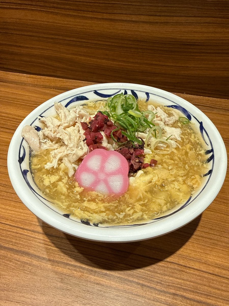 はなまるうどんにて、本日から発売となった「梅と生姜が香る鶏玉