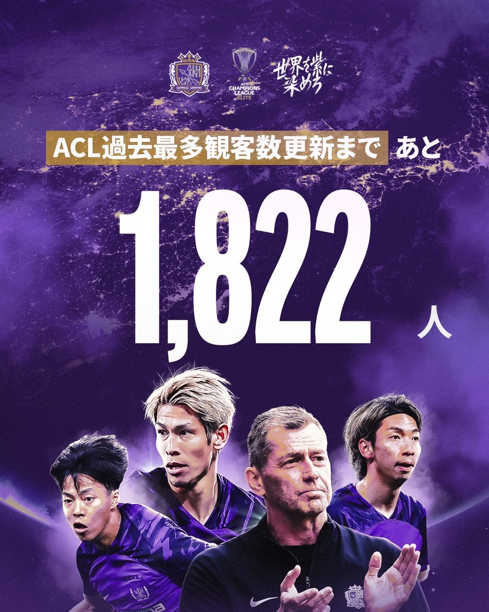 ゆん。 (@_sanfre1444) / Posts / X