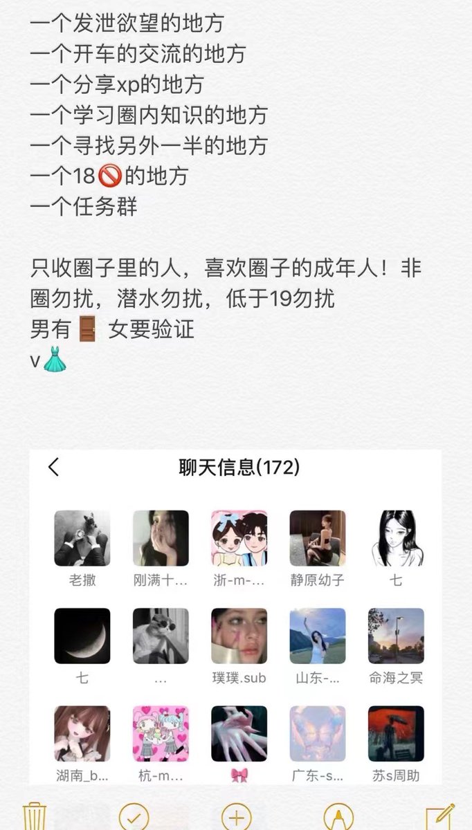 撒先生 tweet media