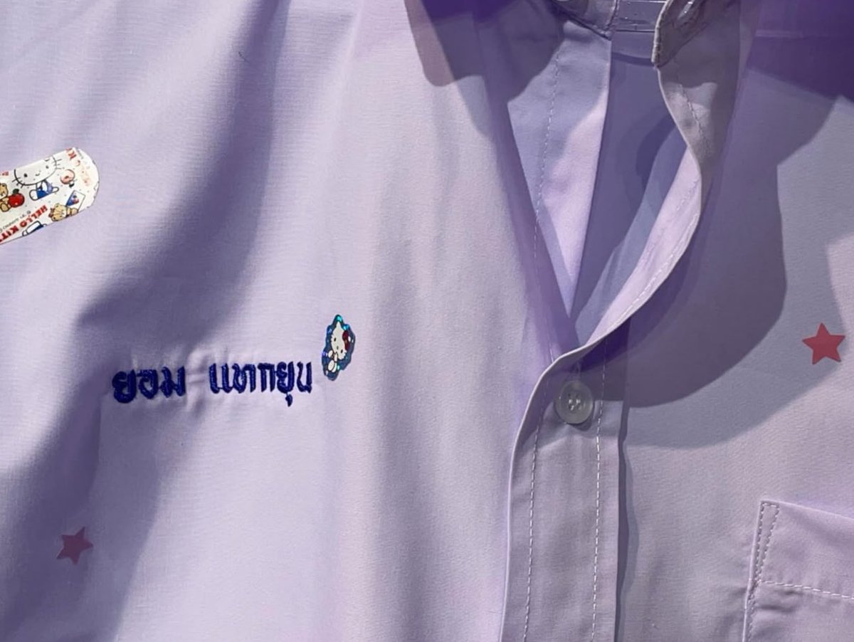 aiprimm's tweet image. kinda cute