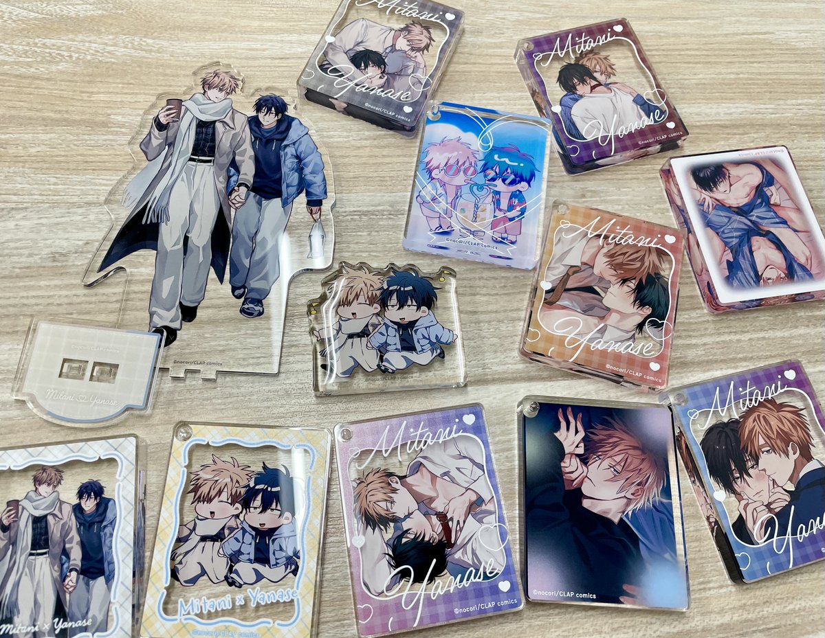 📢✨『#職場のイケメン営業は理想の飼い主様 2』 発売記念 #グラッテ