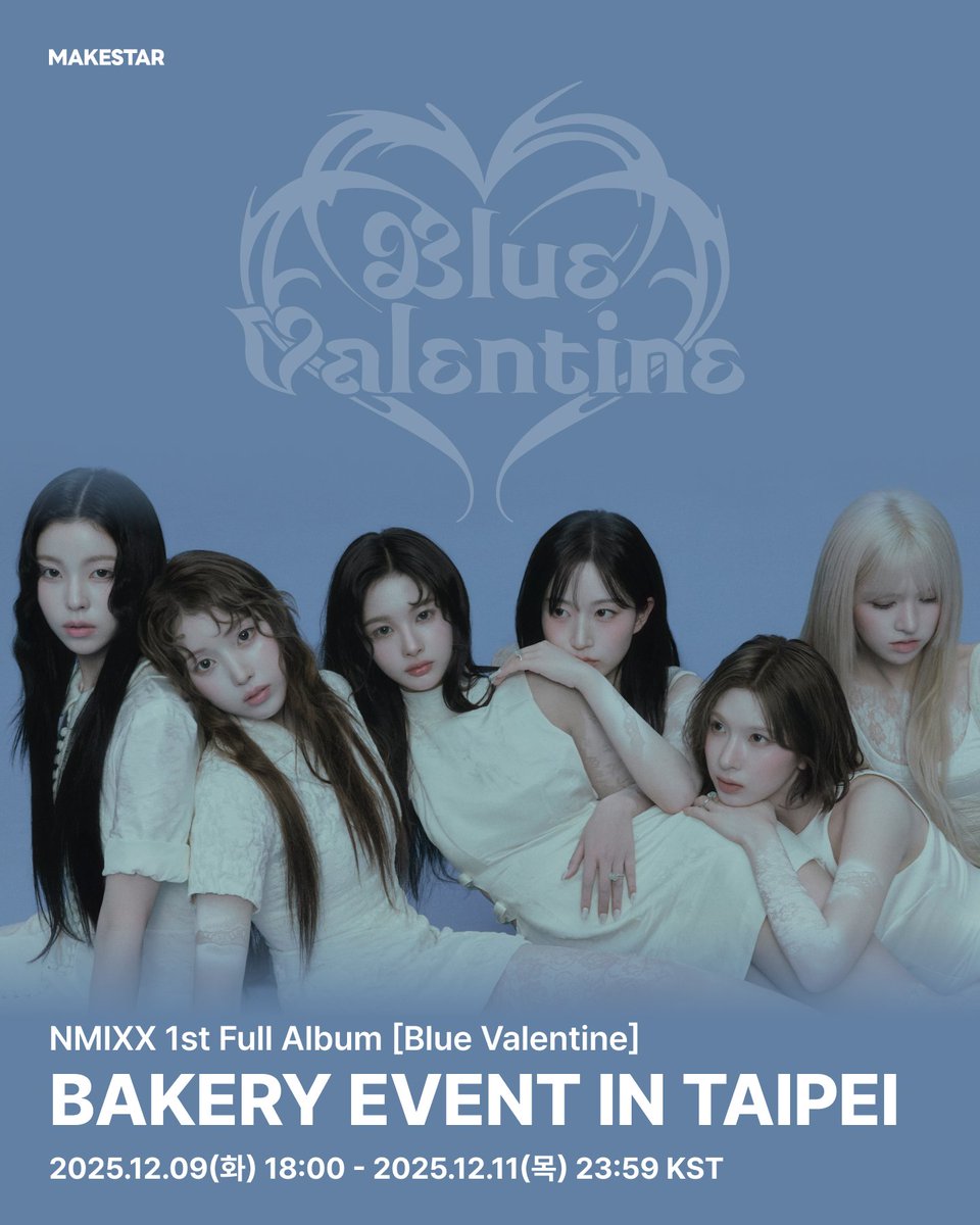 NMIXX 1st Full Album [Blue Valentine] BAKERY EVENT IN TAIPEI