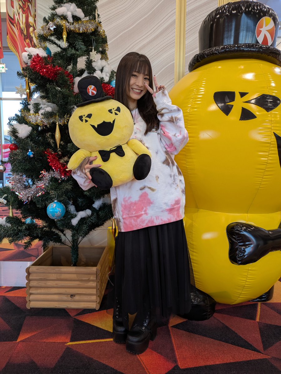 倖田柚希@ゆずっきー (@yu_zukizuki) / Posts / X